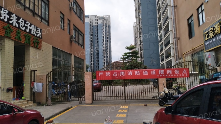 乐天花园外景图