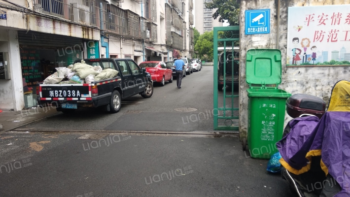 天九小区外景图