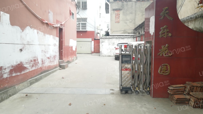 天乐花园外景图