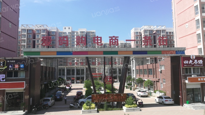 平顶山市新城区郑营安置小区外景图