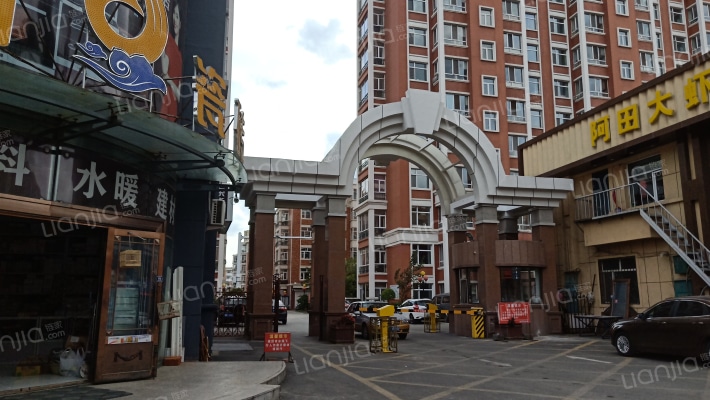 金泰嘉园一期外景图