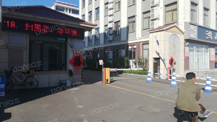 港城府邸外景图