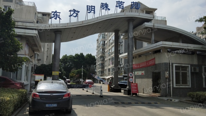 东方明珠茗苑外景图