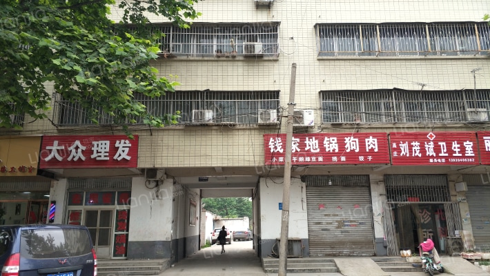 恒星商贸小区外景图