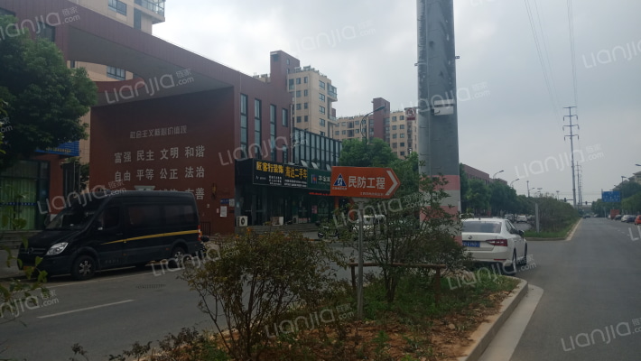 山水绿城外景图