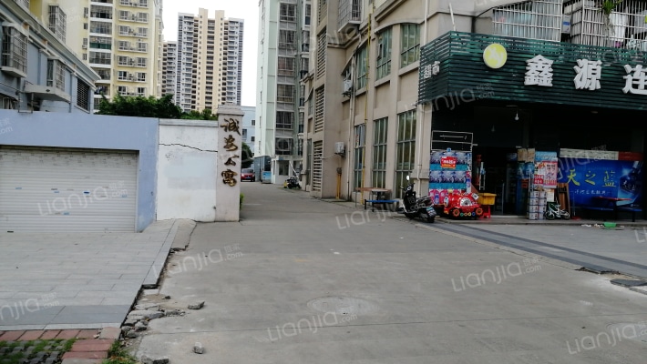 诚安公寓外景图