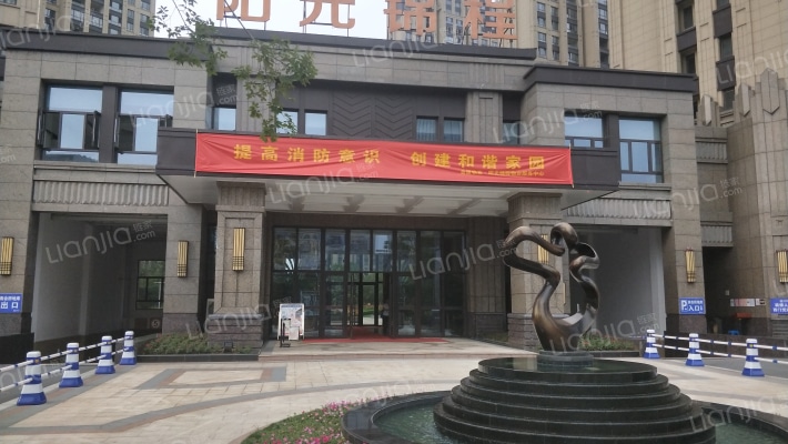 阳光锦程花园外景图