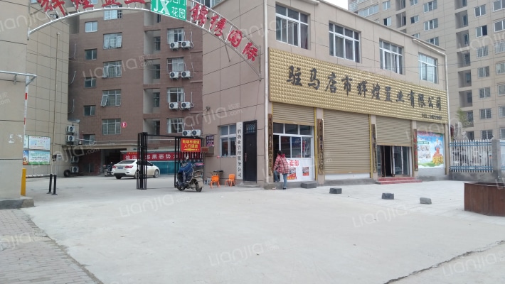 锦绣国际外景图