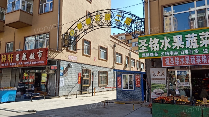 馨馨花园二期外景图