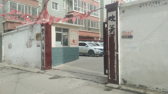 祥景园小区外景图