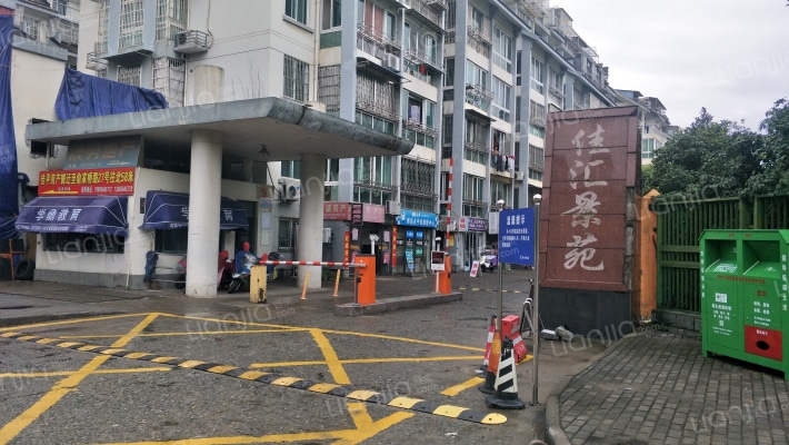 佳汇景苑外景图