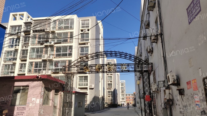 金鼎家苑外景图