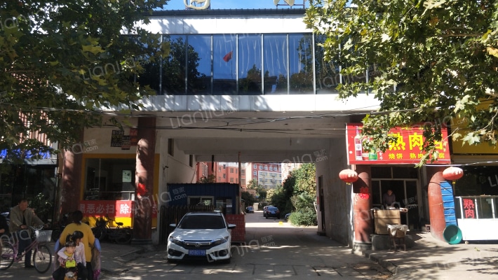 怡园小区外景图