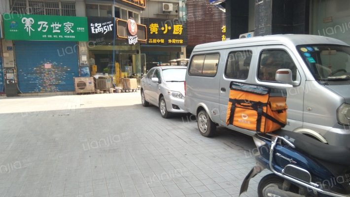 金马商城外景图