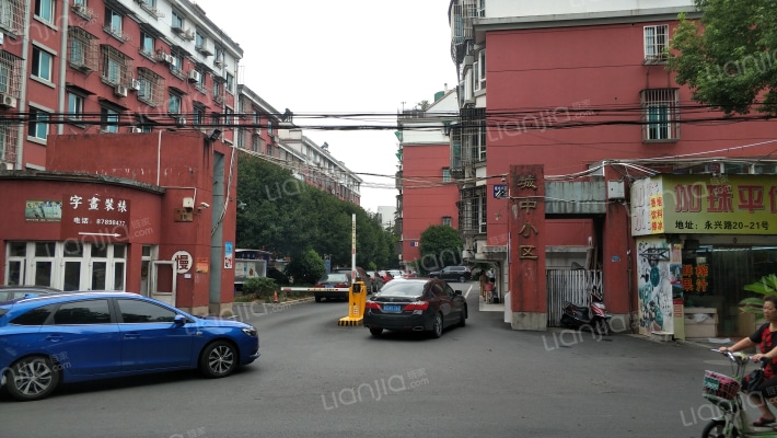 城中小区外景图