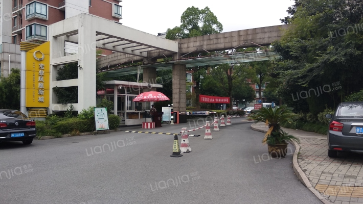 宝业凤凰新城外景图