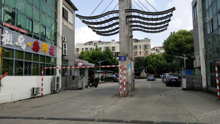 东城花苑三园外景图