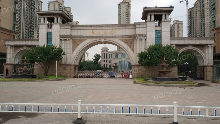 恒大名都外景图