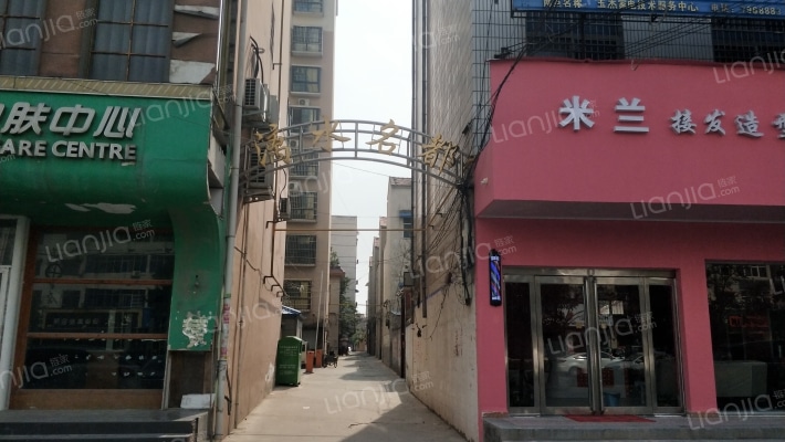 漓水名都外景图