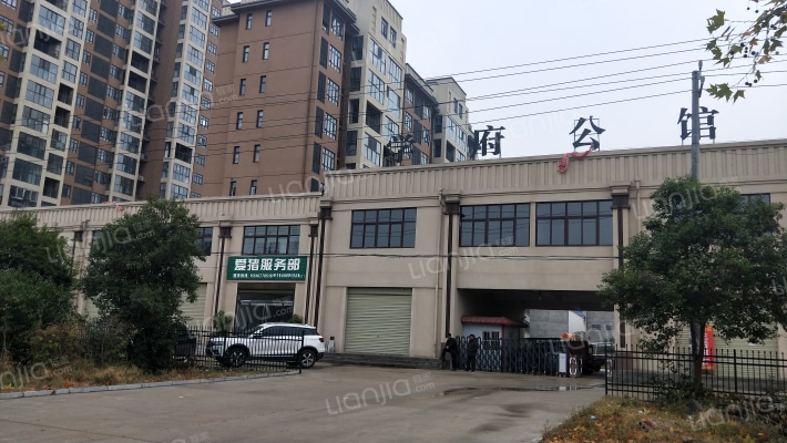 学府公馆外景图