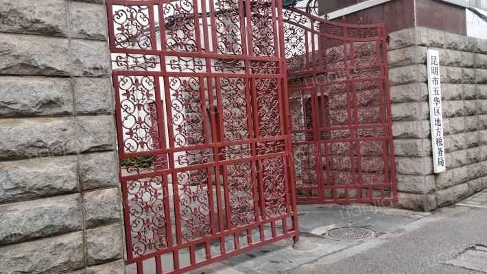 昆明市五华区地税局家属区外景图