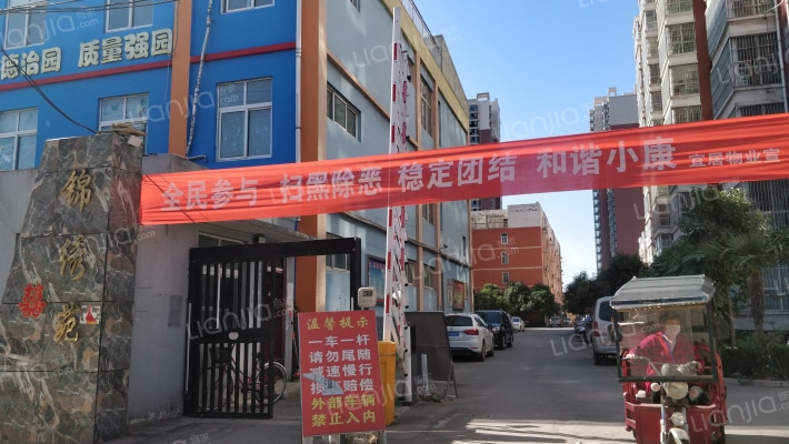 锦绣苑三期外景图