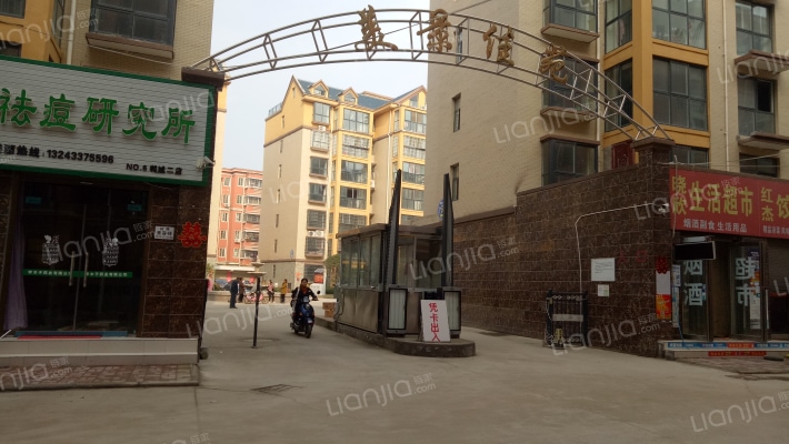 美景佳苑外景图