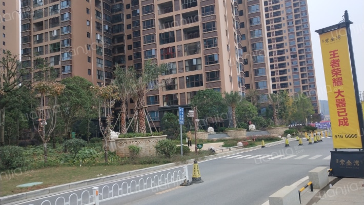 恒建紫金湾外景图