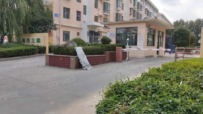 绿苑小区三期外景图