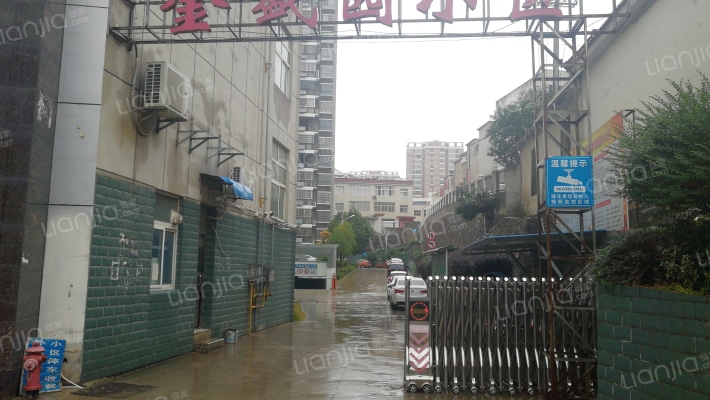 金盛园小区外景图