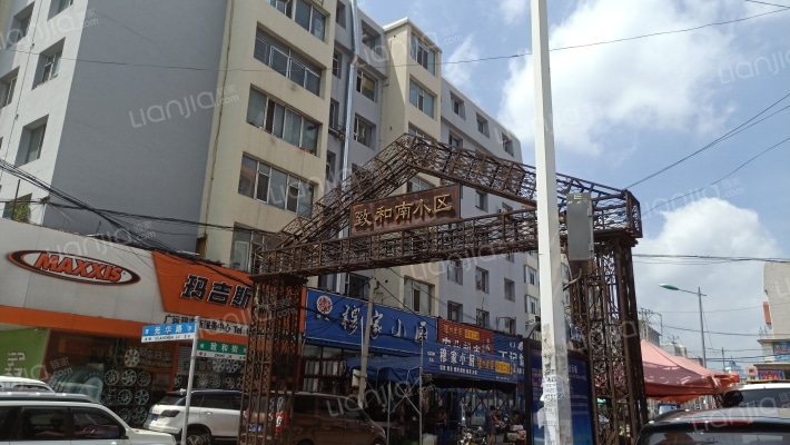 致和南小区外景图