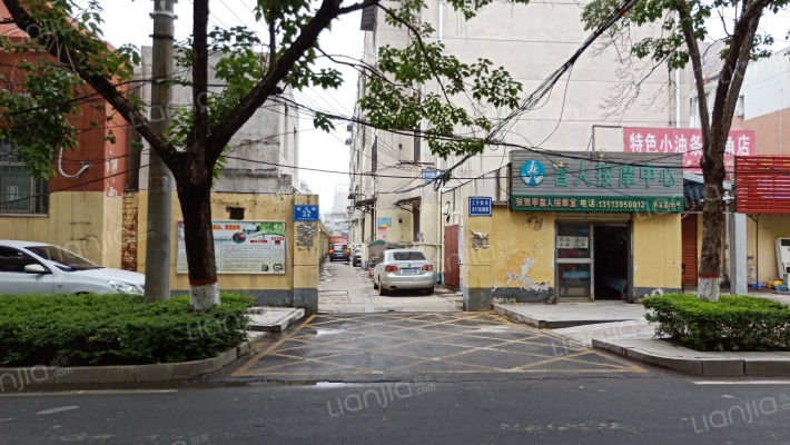 工行铁东支行家属楼外景图