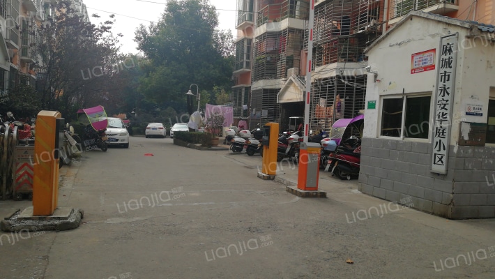 麻城市永安华庭小区外景图