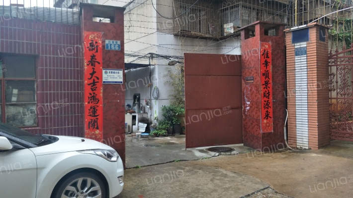 钱局街166号院外景图