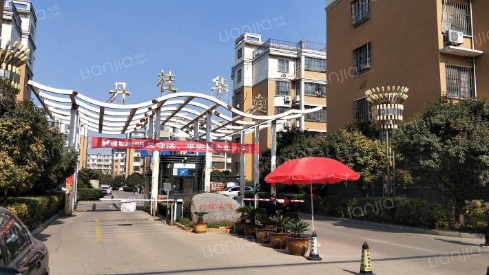 丹桂华庭外景图