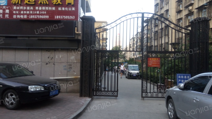 盛和丽湾外景图