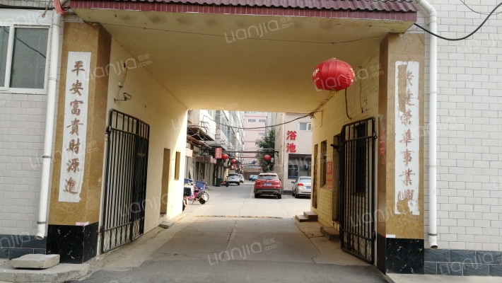 永康花园外景图