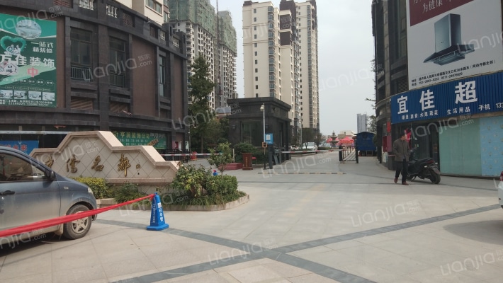 中侨名都外景图