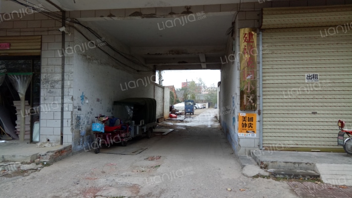 建设花园小区外景图