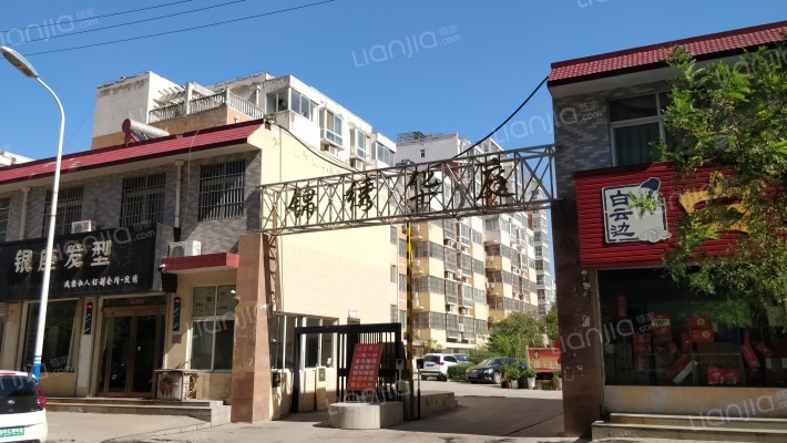 锦绣华庭外景图