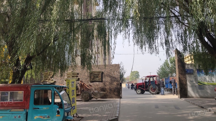 亿博惠丰园外景图