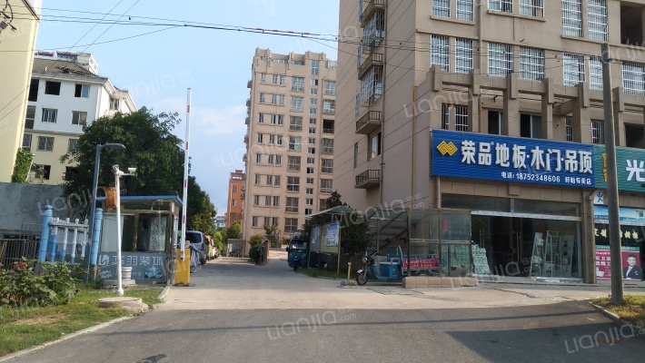 香悦雅居外景图