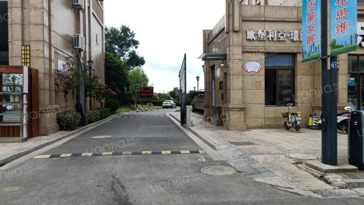 欧堡利亚璟园外景图