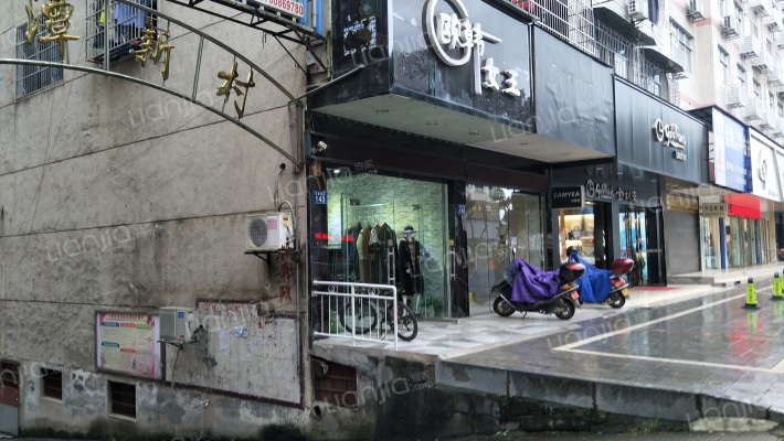 碧潭新村外景图