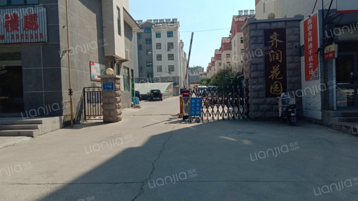 齐润花园外景图