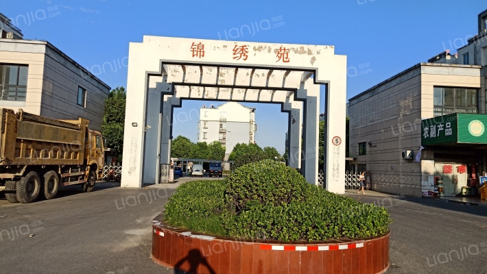 锦绣苑(建湖县)外景图