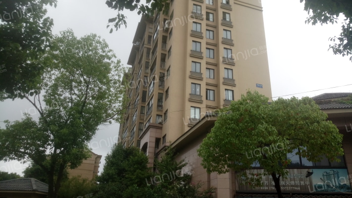 海德公寓外景图