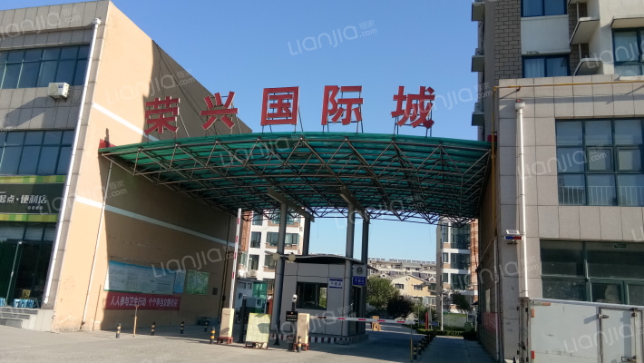 荣兴国际城外景图