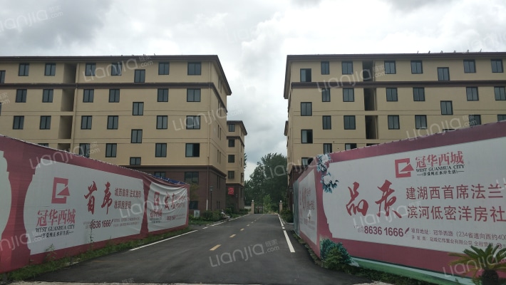 冠华西城外景图