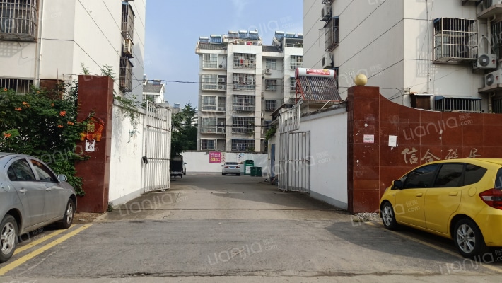 信合雅居外景图